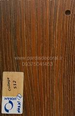 Colors of MDF cabinets (143)